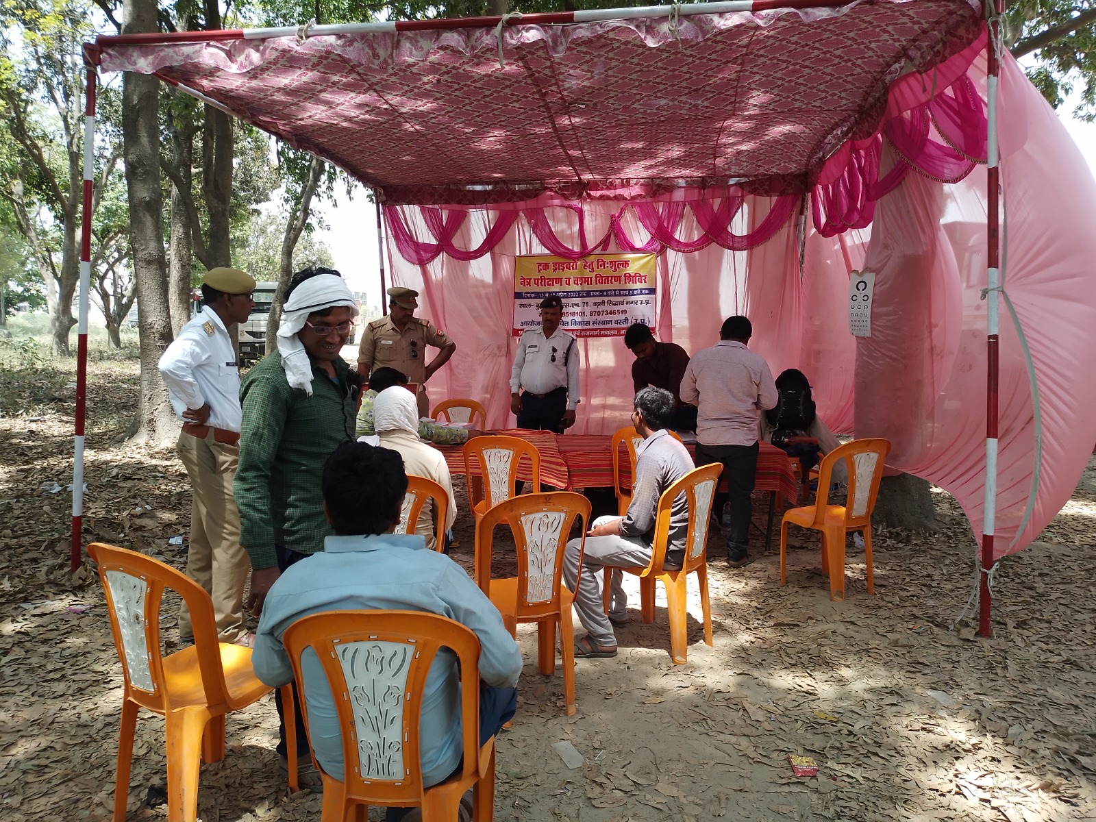 Event Image 1